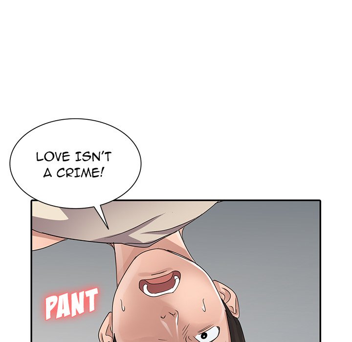 Daydream Chapter 11 Page 98
