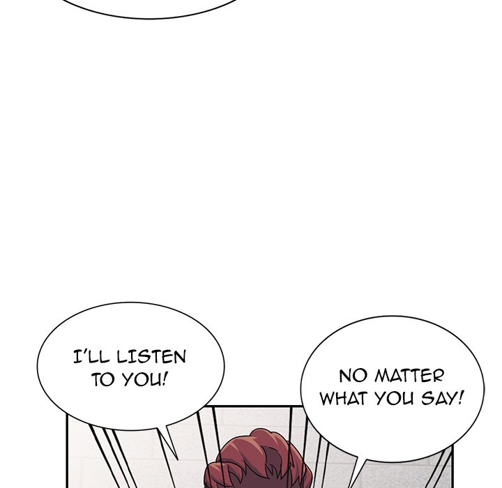 Daydream Chapter 12 Page 152