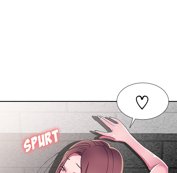 Daydream Chapter 12 Page 155
