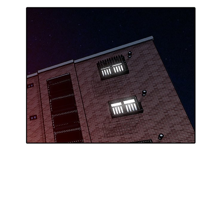 Daydream Chapter 12 Page 19