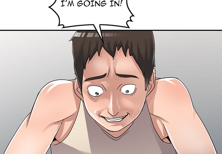 Daydream Chapter 12 Page 2
