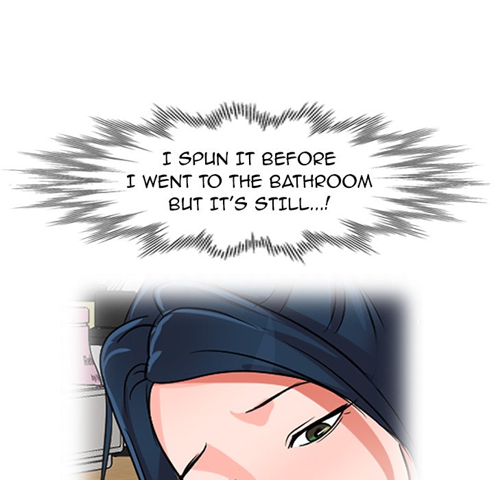 Daydream Chapter 12 Page 56