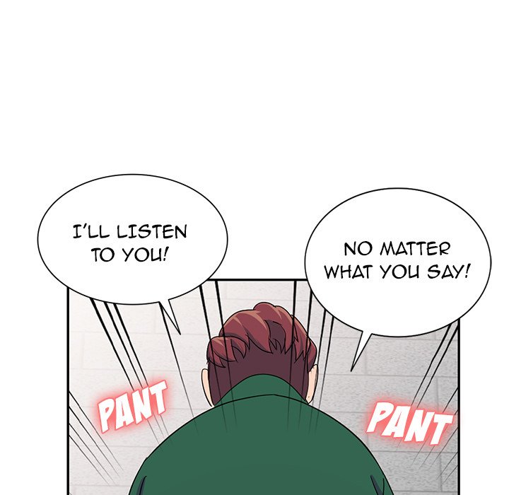 Daydream Chapter 13 Page 11