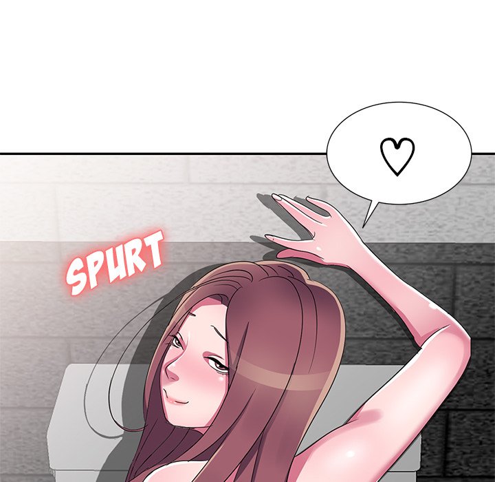 Daydream Chapter 13 Page 14