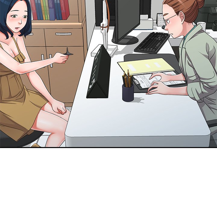 Daydream Chapter 13 Page 44