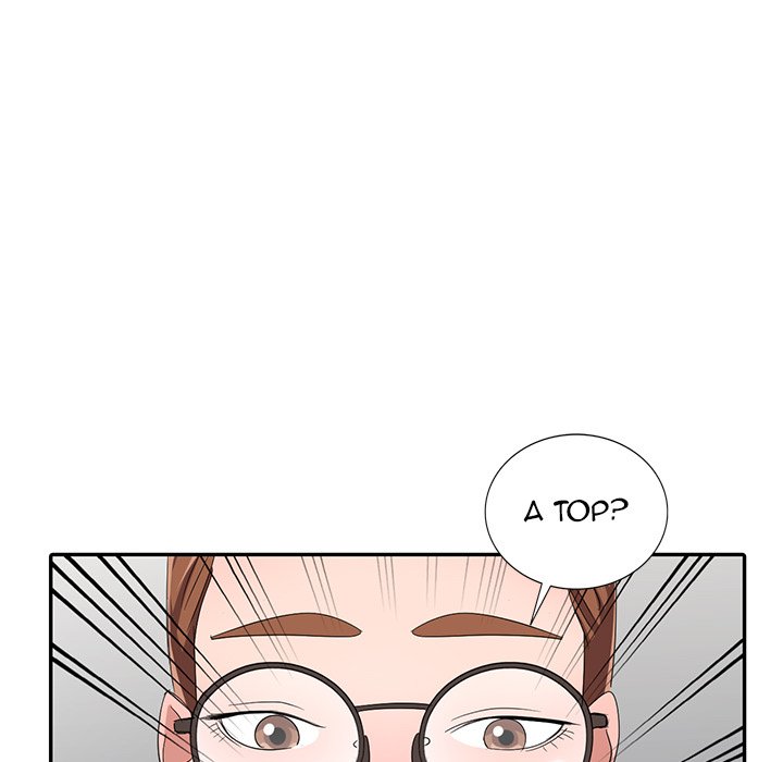 Daydream Chapter 13 Page 45