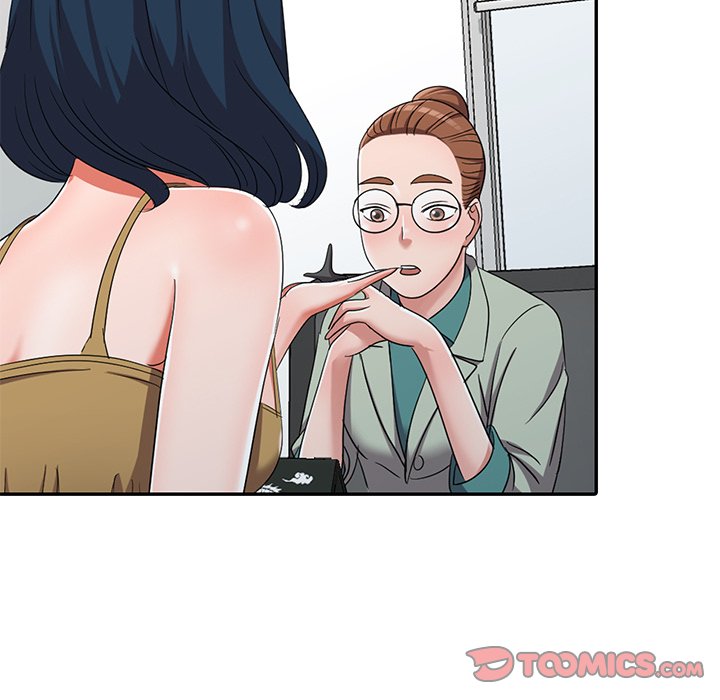 Daydream Chapter 13 Page 48