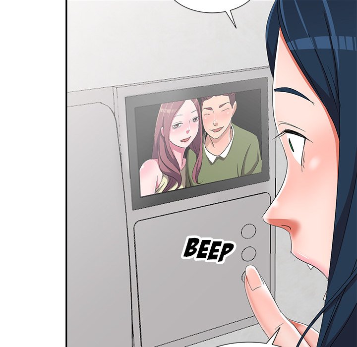 Daydream Chapter 13 Page 67