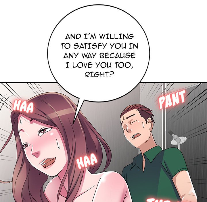 Daydream Chapter 13 Page 7