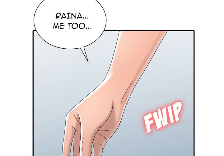 Daydream Chapter 14 Page 2
