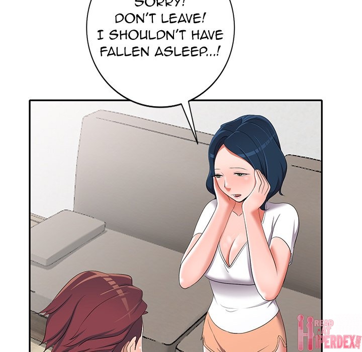 Daydream Chapter 15 Page 141