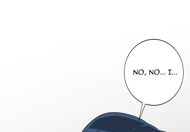 Daydream Chapter 16 Page 1