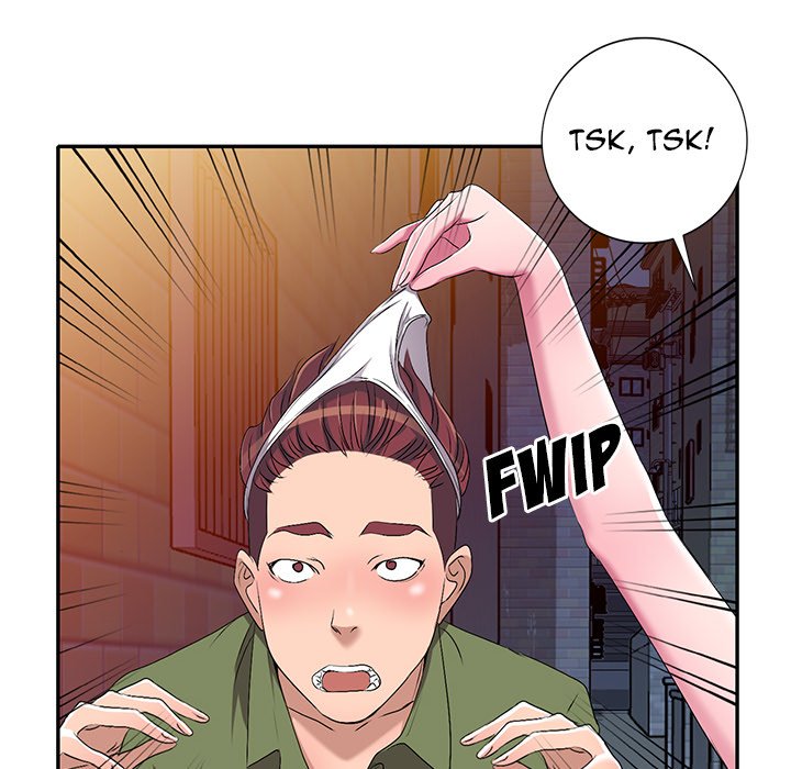 Daydream Chapter 16 Page 122