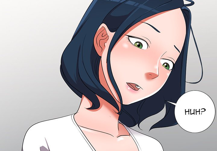 Daydream Chapter 16 Page 2