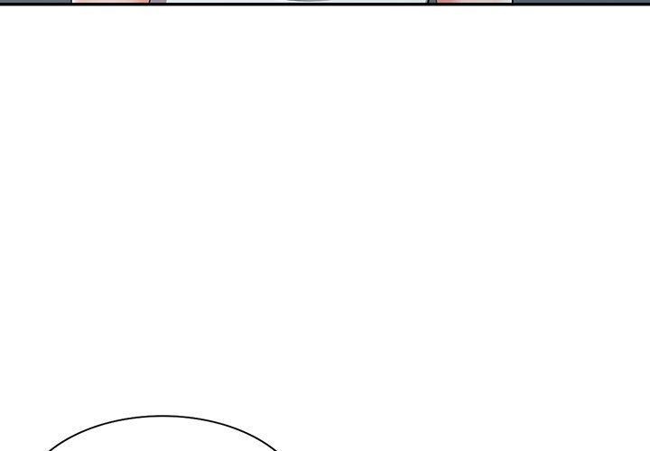 Daydream Chapter 16 Page 4