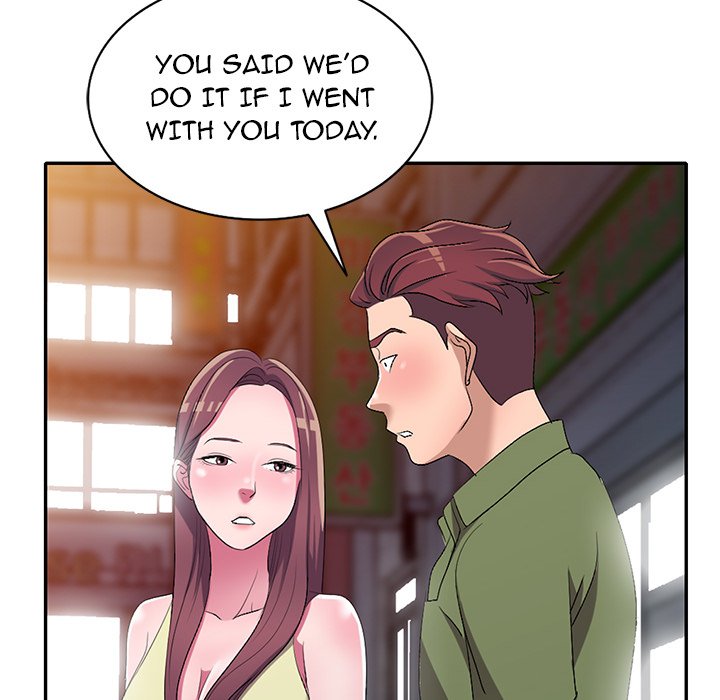 Daydream Chapter 16 Page 41