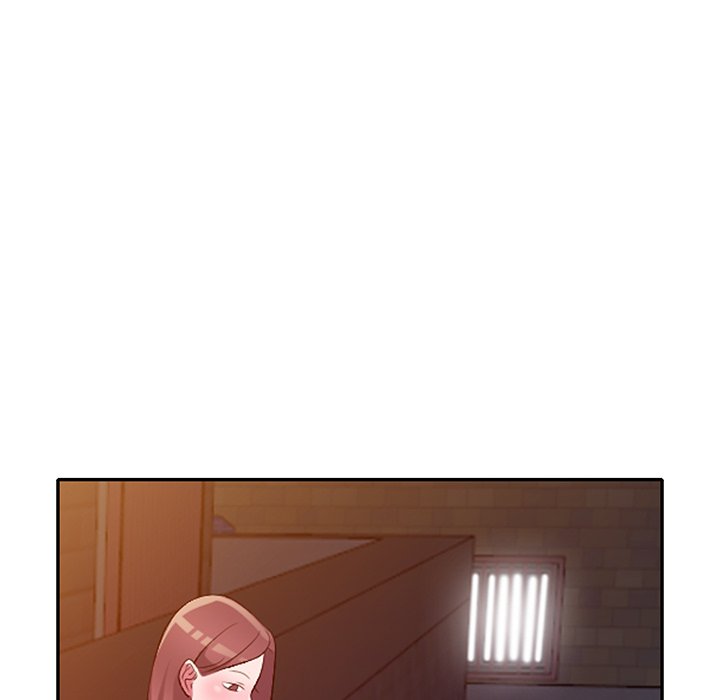 Daydream Chapter 16 Page 47