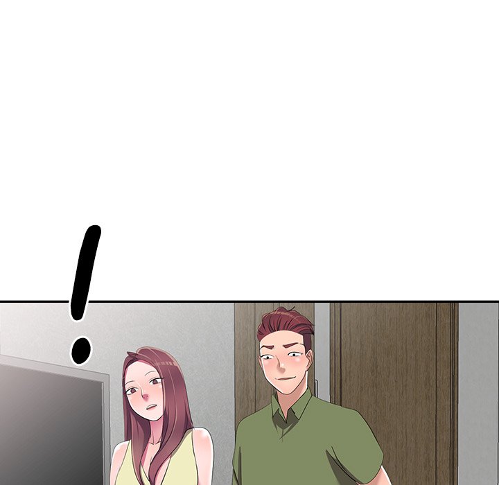 Daydream Chapter 16 Page 7