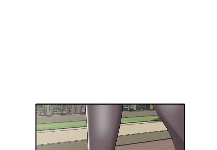 Daydream Chapter 17 Page 1