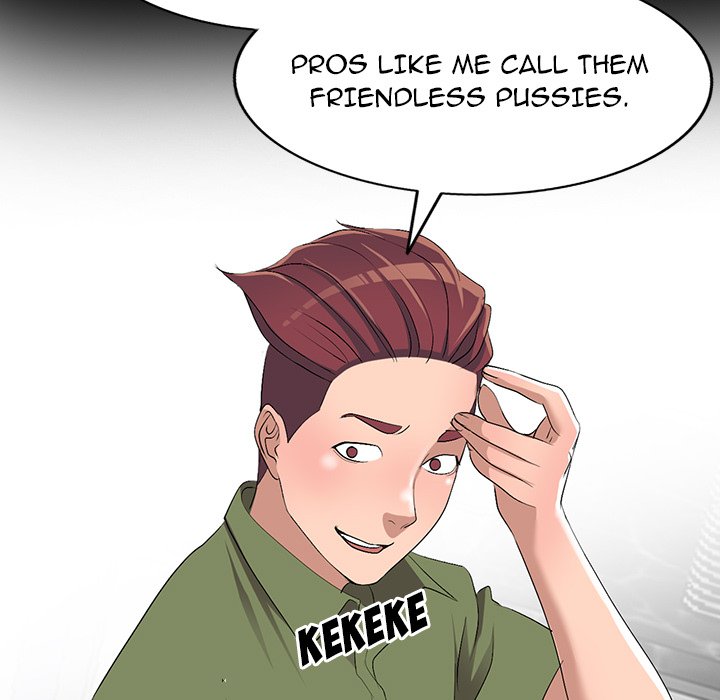 Daydream Chapter 17 Page 146