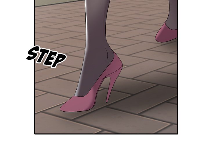 Daydream Chapter 17 Page 2
