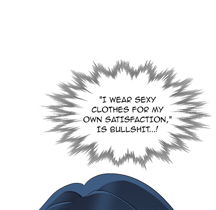 Daydream Chapter 17 Page 23