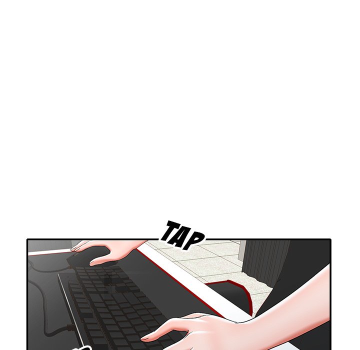 Daydream Chapter 17 Page 43