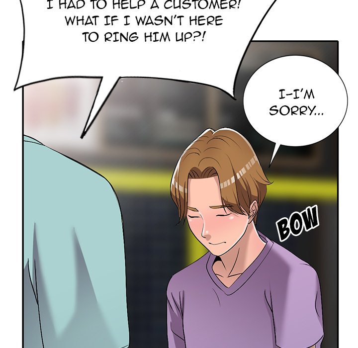Daydream Chapter 18 Page 103