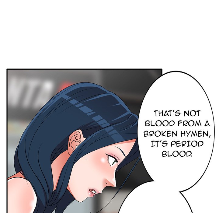 Daydream Chapter 18 Page 118