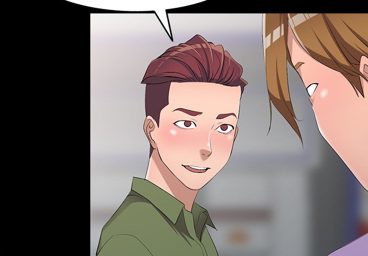 Daydream Chapter 18 Page 2