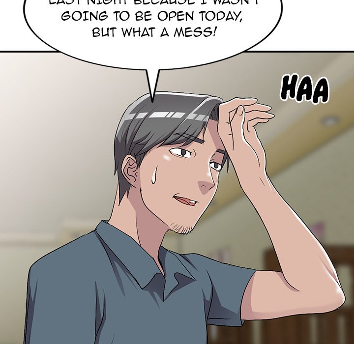 Daydream Chapter 18 Page 25