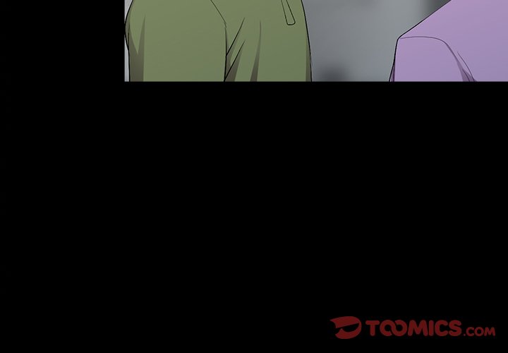 Daydream Chapter 18 Page 3