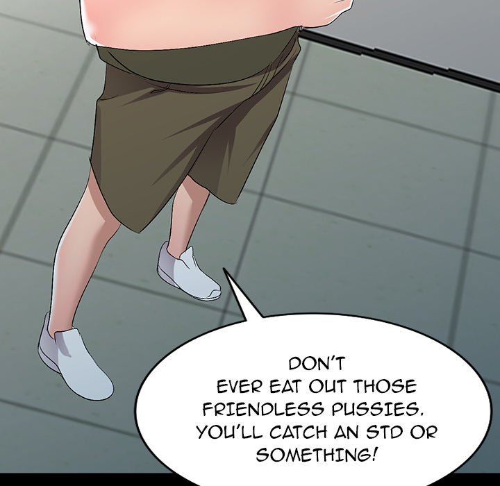 Daydream Chapter 18 Page 6