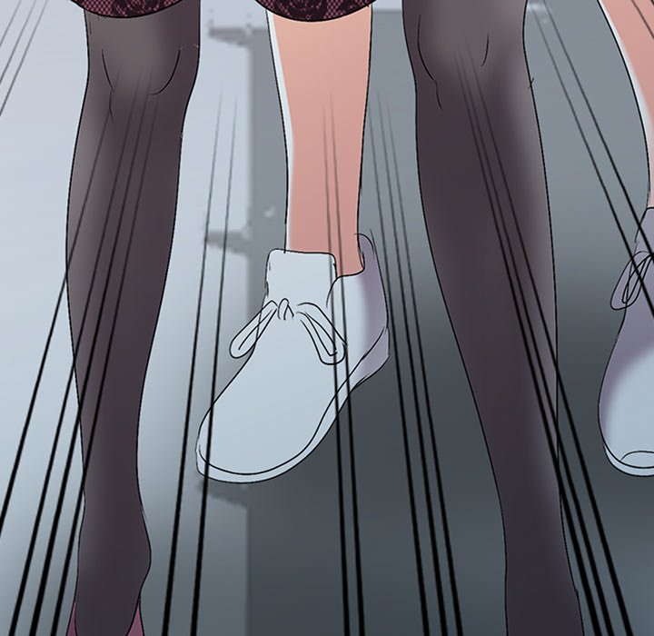 Daydream Chapter 18 Page 73