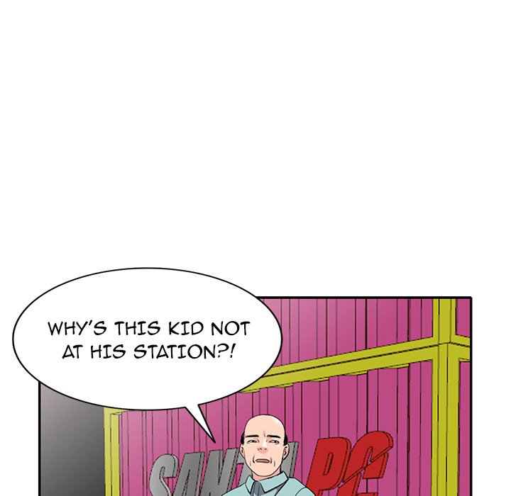 Daydream Chapter 18 Page 98