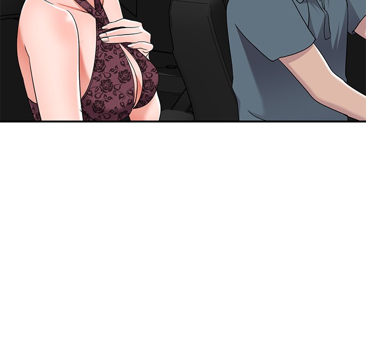 Daydream Chapter 19 Page 10