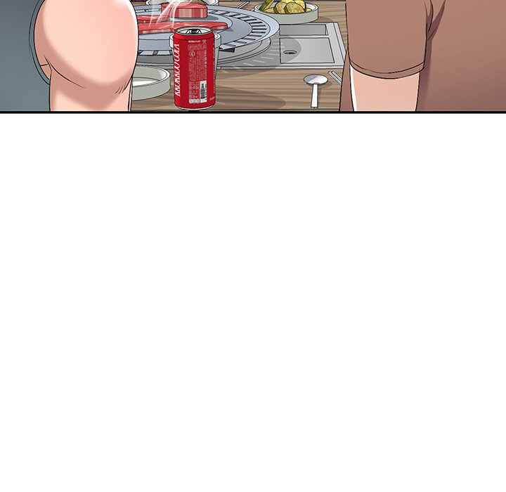 Daydream Chapter 19 Page 104