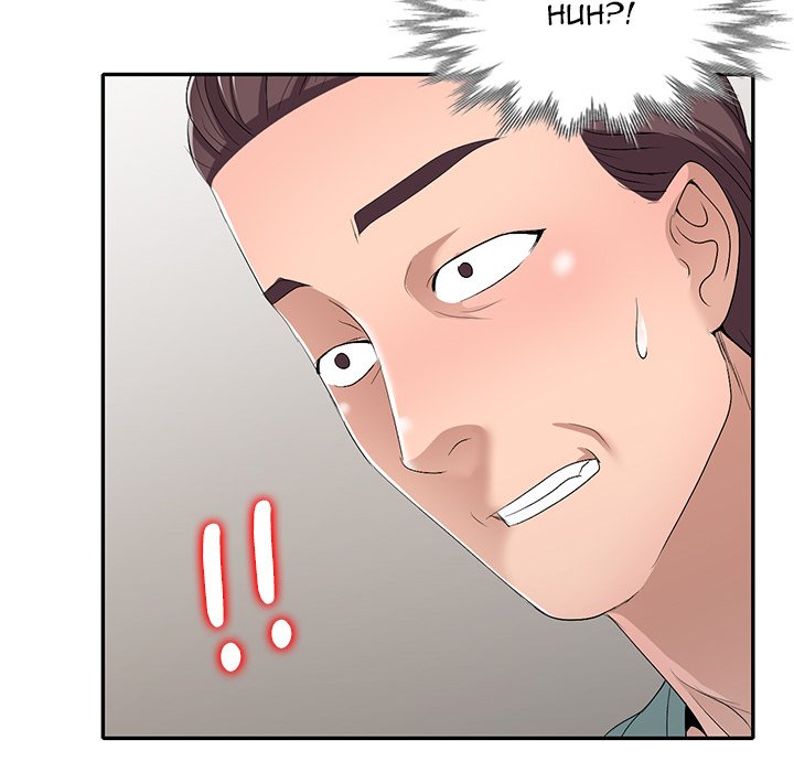 Daydream Chapter 19 Page 122
