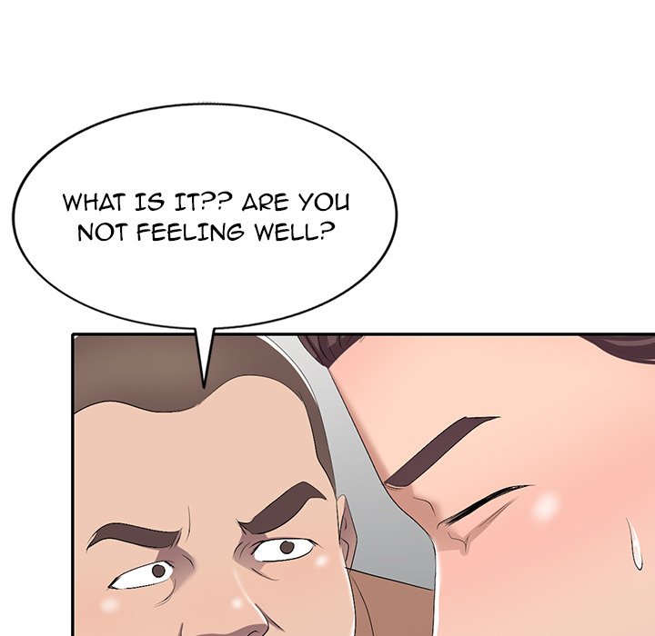 Daydream Chapter 19 Page 130