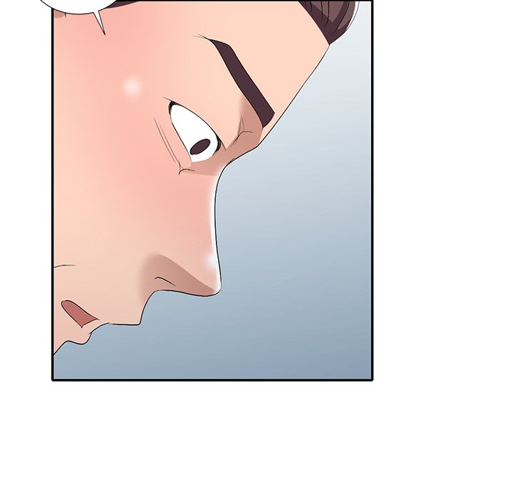 Daydream Chapter 19 Page 26