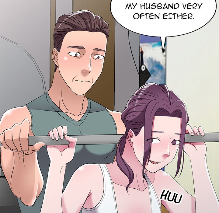Daydream Chapter 19 Page 32