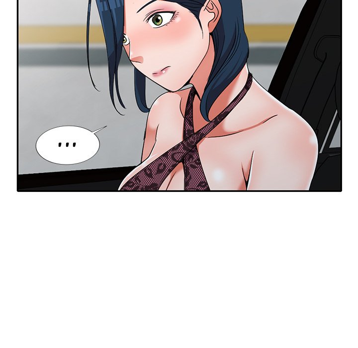 Daydream Chapter 19 Page 8