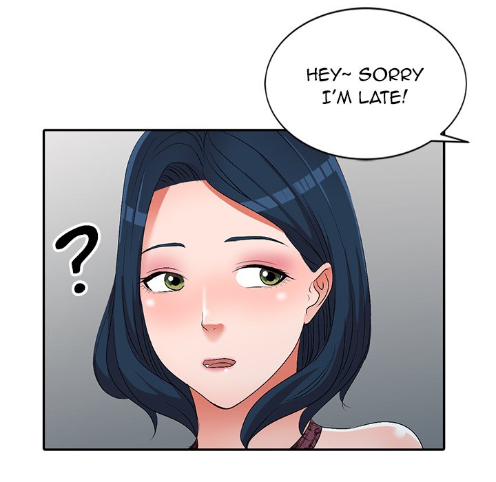 Daydream Chapter 19 Page 84