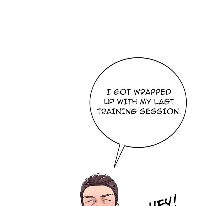 Daydream Chapter 19 Page 85