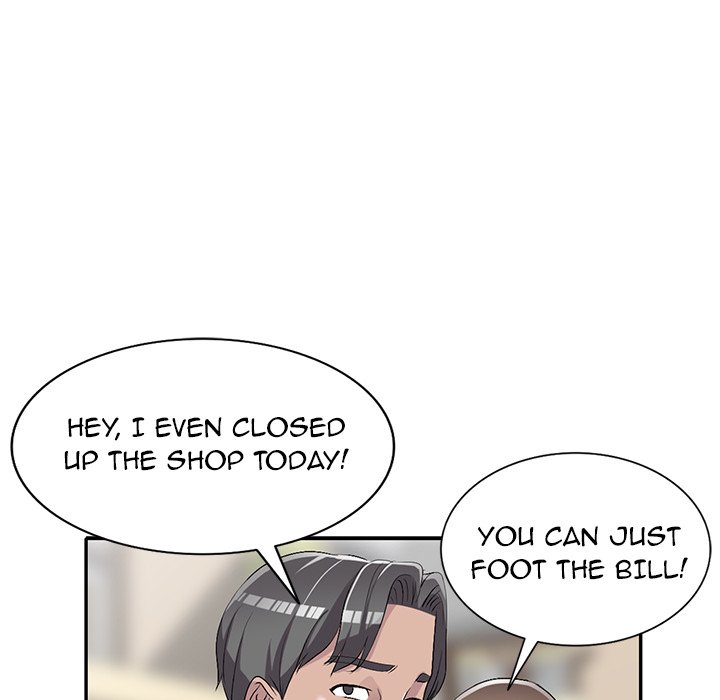 Daydream Chapter 19 Page 88