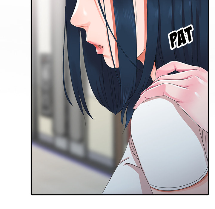Daydream Chapter 2 Page 10