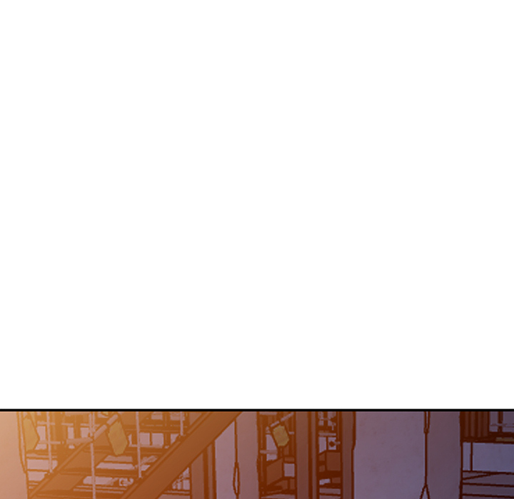 Daydream Chapter 2 Page 134