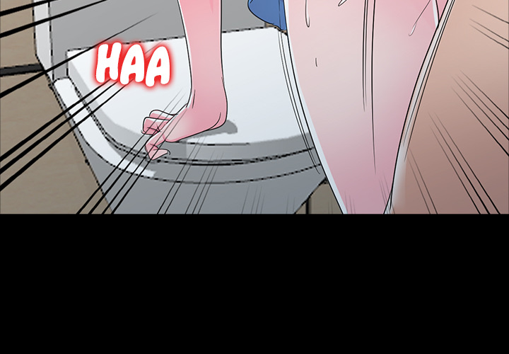 Daydream Chapter 2 Page 3