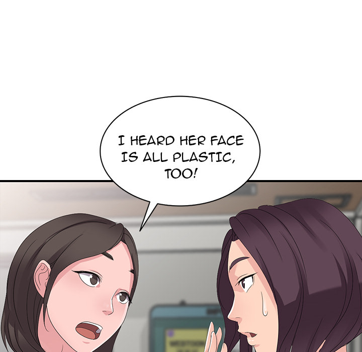Daydream Chapter 2 Page 65