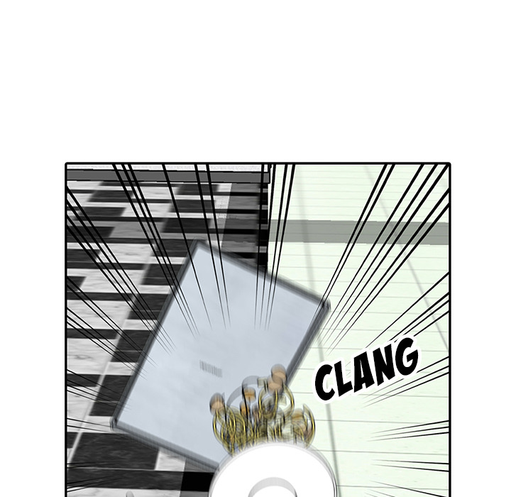 Daydream Chapter 2 Page 93